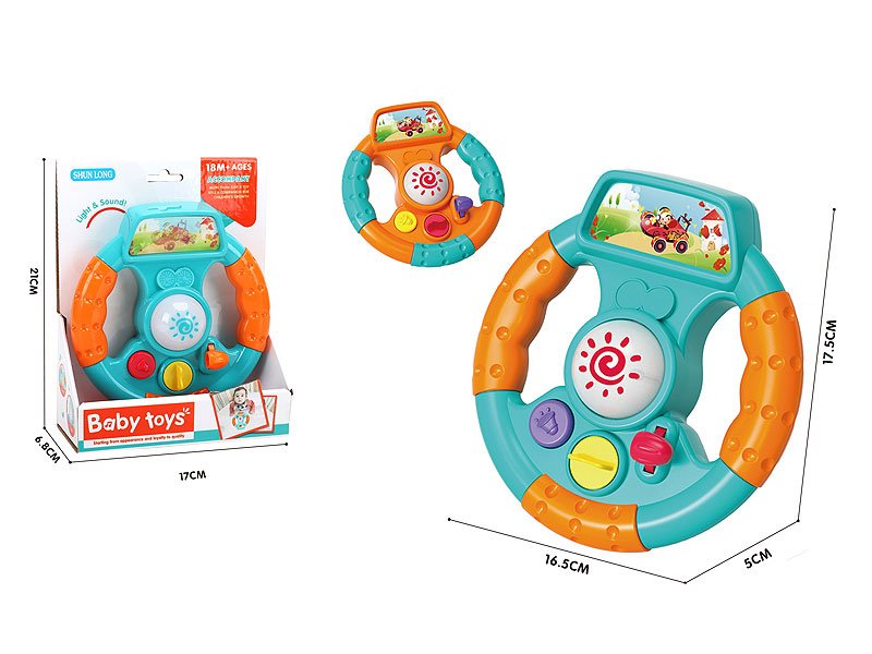 AL029125.jpg – Toys Wholesaler China - Wholesale Toys in china - Sourcing Agent in China - China toys manufacturer, Yiwu, Shantou, Guangzhou