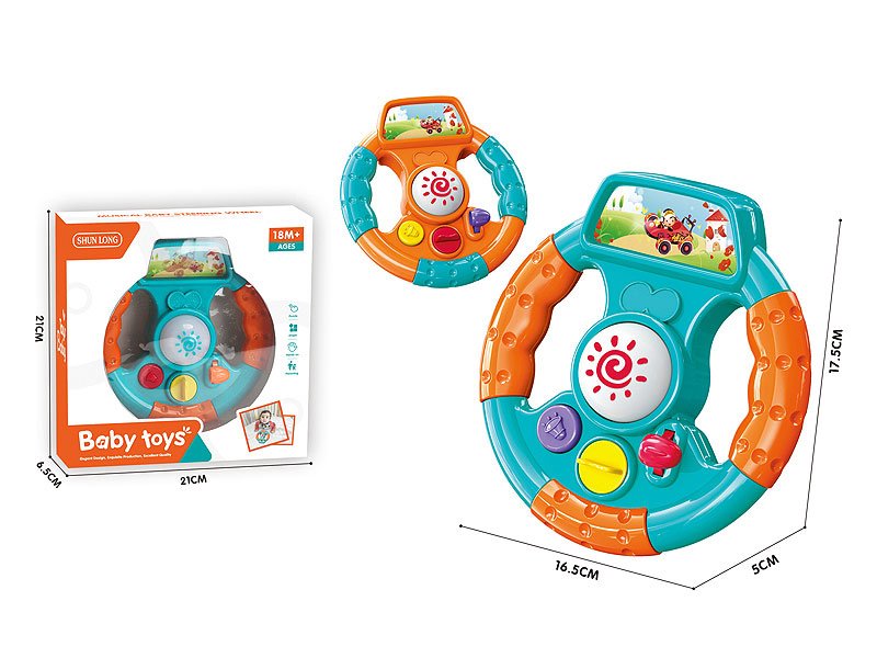 AL029126.jpg – Toys Wholesaler China - Wholesale Toys in china - Sourcing Agent in China - China toys manufacturer, Yiwu, Shantou, Guangzhou