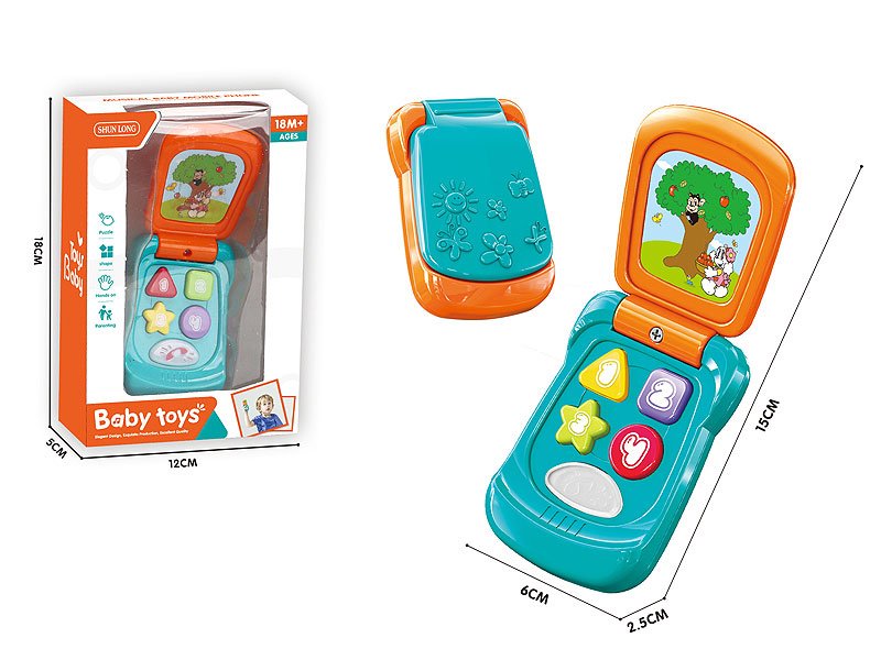 AL029127.jpg – Toys Wholesaler China - Wholesale Toys in china - Sourcing Agent in China - China toys manufacturer, Yiwu, Shantou, Guangzhou