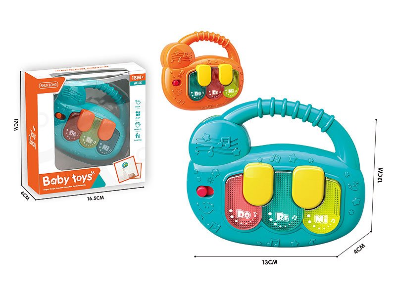 AL029132.jpg – Toys Wholesaler China - Wholesale Toys in china - Sourcing Agent in China - China toys manufacturer, Yiwu, Shantou, Guangzhou