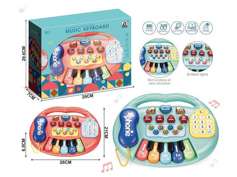 AL029142.jpg – Toys Wholesaler China - Wholesale Toys in china - Sourcing Agent in China - China toys manufacturer, Yiwu, Shantou, Guangzhou