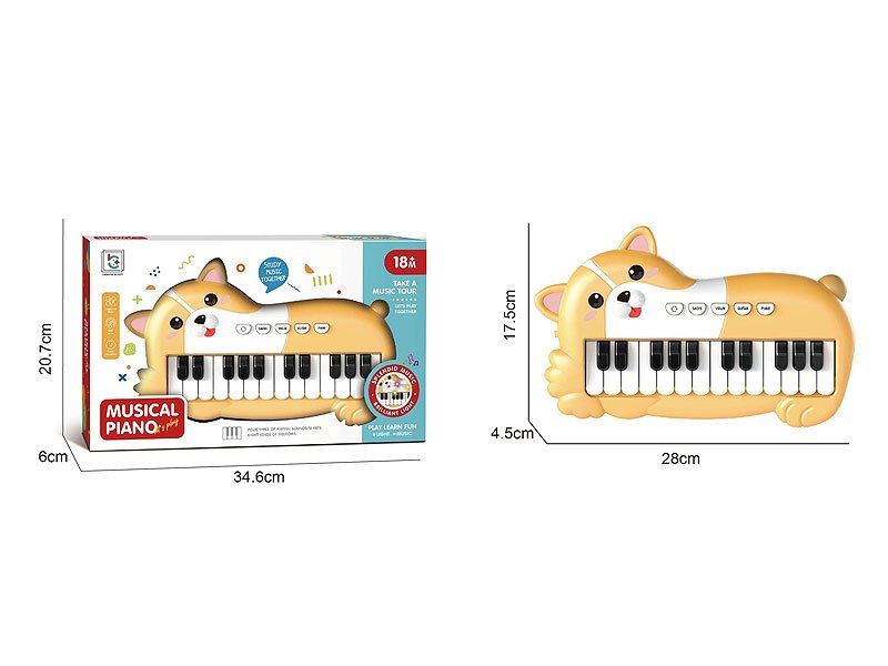 AL029151.jpg – Toys Wholesaler China - Wholesale Toys in china - Sourcing Agent in China - China toys manufacturer, Yiwu, Shantou, Guangzhou