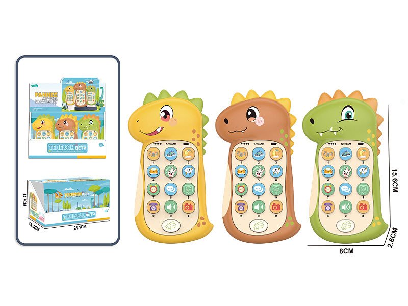 AL029171.jpg – Toys Wholesaler China - Wholesale Toys in china - Sourcing Agent in China - China toys manufacturer, Yiwu, Shantou, Guangzhou