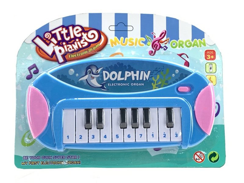 AL029226.jpg – Toys Wholesaler China - Wholesale Toys in china - Sourcing Agent in China - China toys manufacturer, Yiwu, Shantou, Guangzhou