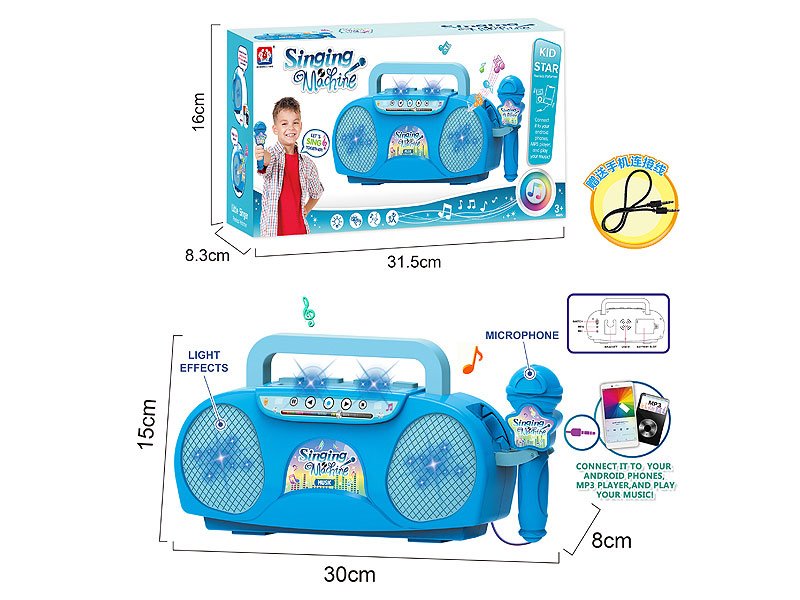 AL030332.jpg – Toys Wholesaler China - Wholesale Toys in china - Sourcing Agent in China - China toys manufacturer, Yiwu, Shantou, Guangzhou