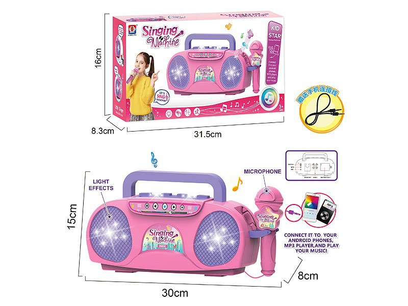 AL030333.jpg – Toys Wholesaler China - Wholesale Toys in china - Sourcing Agent in China - China toys manufacturer, Yiwu, Shantou, Guangzhou