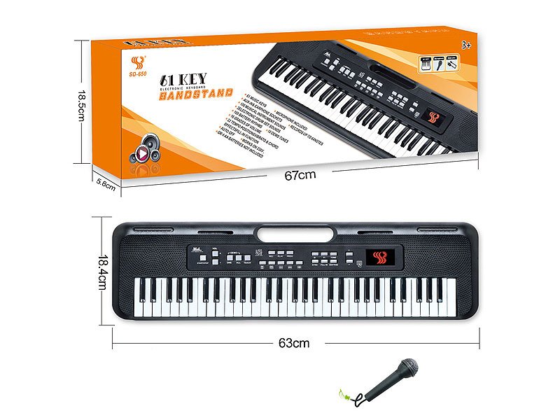 AM001837.jpg – Toys Wholesaler China - Wholesale Toys in china - Sourcing Agent in China - China toys manufacturer, Yiwu, Shantou, Guangzhou