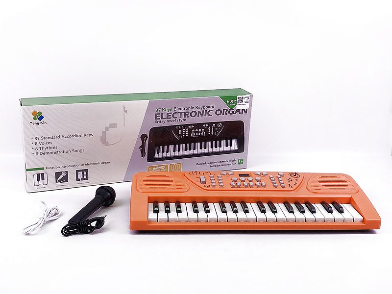 AM002046.jpg – Toys Wholesaler China - Wholesale Toys in china - Sourcing Agent in China - China toys manufacturer, Yiwu, Shantou, Guangzhou