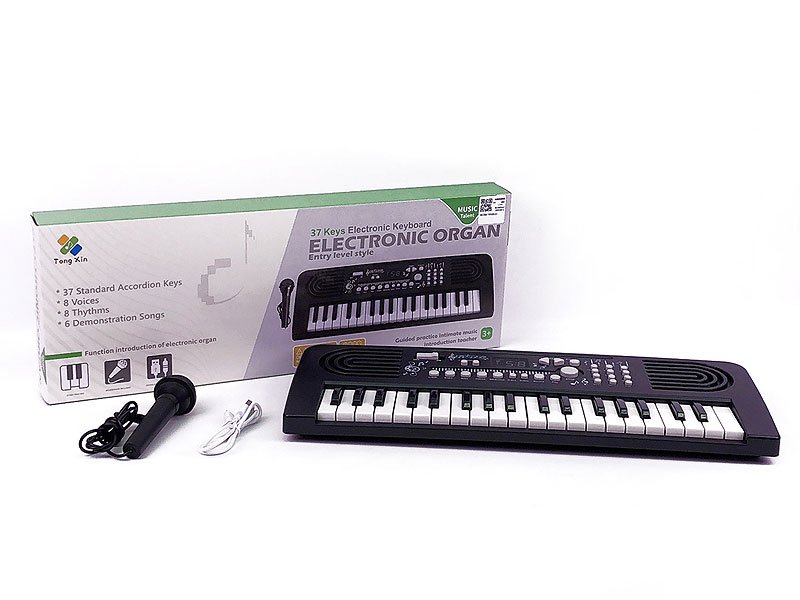 AM002048.jpg – Toys Wholesaler China - Wholesale Toys in china - Sourcing Agent in China - China toys manufacturer, Yiwu, Shantou, Guangzhou