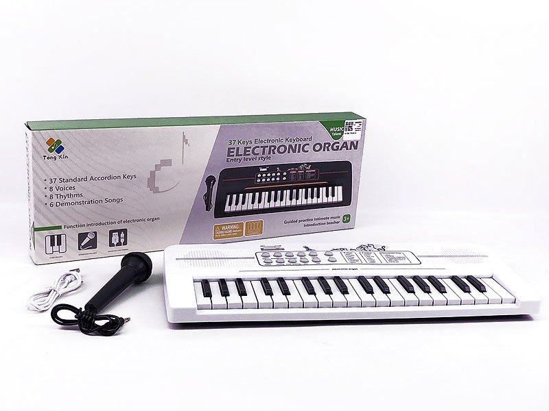 AM002051.jpg – Toys Wholesaler China - Wholesale Toys in china - Sourcing Agent in China - China toys manufacturer, Yiwu, Shantou, Guangzhou