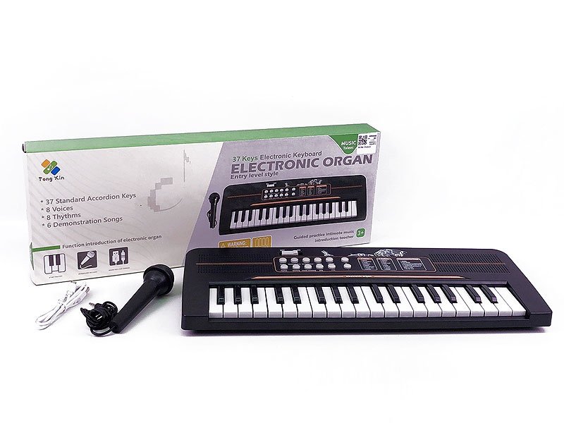 AM002053.jpg – Toys Wholesaler China - Wholesale Toys in china - Sourcing Agent in China - China toys manufacturer, Yiwu, Shantou, Guangzhou