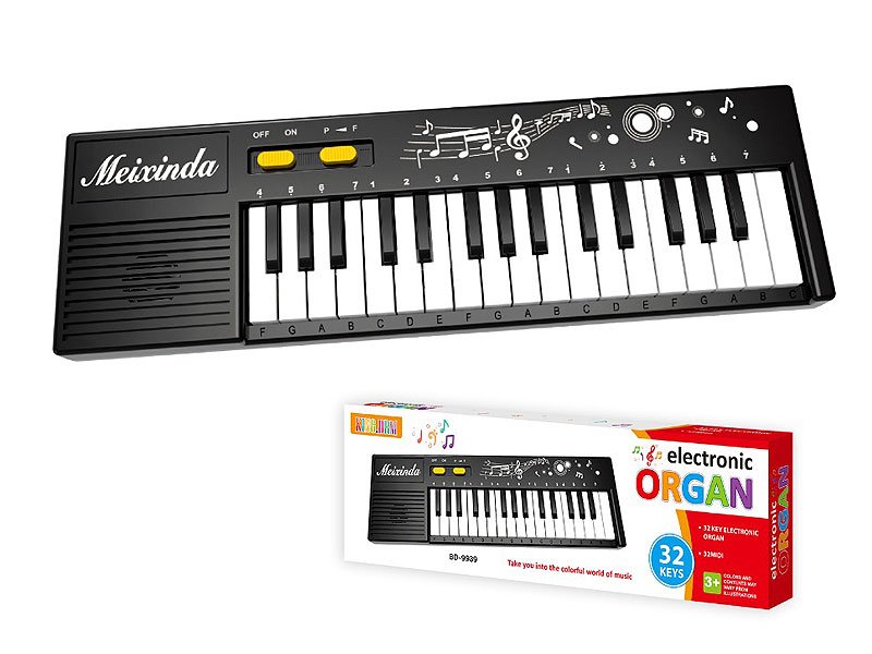 AM002067.jpg – Toys Wholesaler China - Wholesale Toys in china - Sourcing Agent in China - China toys manufacturer, Yiwu, Shantou, Guangzhou