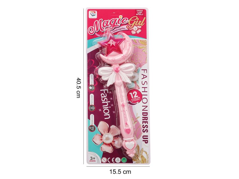 AP003492.jpg – Toys Wholesaler China - Wholesale Toys in china - Sourcing Agent in China - China toys manufacturer, Yiwu, Shantou, Guangzhou