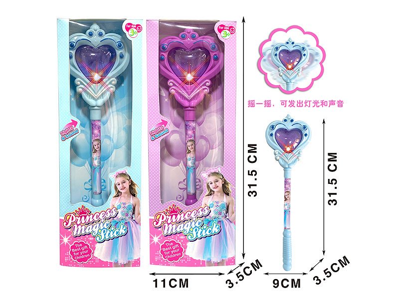 AP004411.jpg – Toys Wholesaler China - Wholesale Toys in china - Sourcing Agent in China - China toys manufacturer, Yiwu, Shantou, Guangzhou