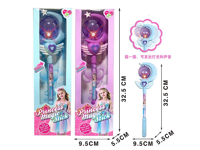 AP004412.jpg – Toys Wholesaler China - Wholesale Toys in china - Sourcing Agent in China - China toys manufacturer, Yiwu, Shantou, Guangzhou