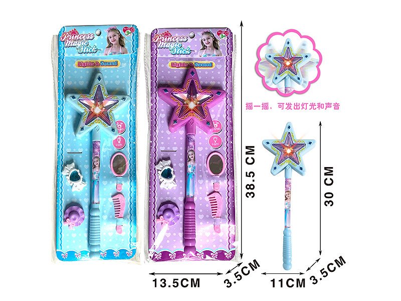 AP004414.jpg – Toys Wholesaler China - Wholesale Toys in china - Sourcing Agent in China - China toys manufacturer, Yiwu, Shantou, Guangzhou