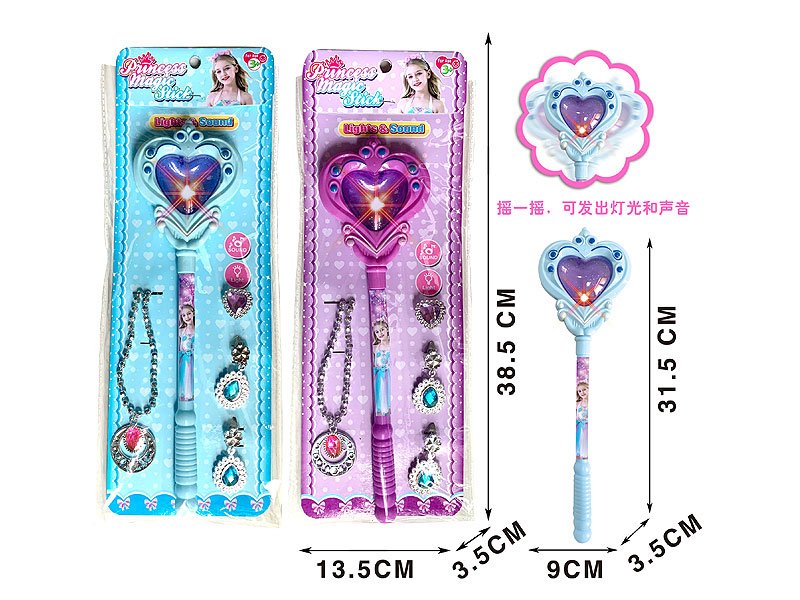 AP004415.jpg – Toys Wholesaler China - Wholesale Toys in china - Sourcing Agent in China - China toys manufacturer, Yiwu, Shantou, Guangzhou