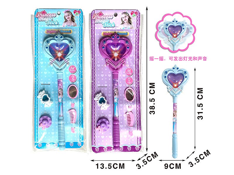 AP004416.jpg – Toys Wholesaler China - Wholesale Toys in china - Sourcing Agent in China - China toys manufacturer, Yiwu, Shantou, Guangzhou