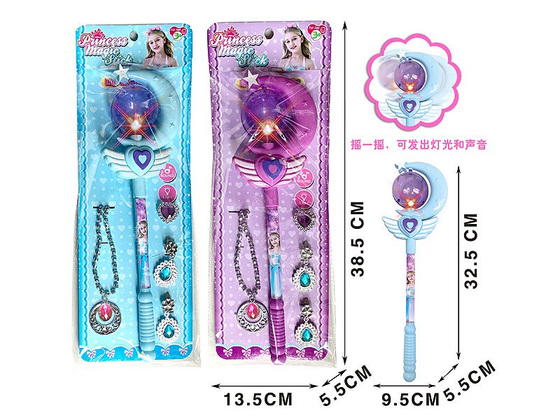 AP004417.jpg – Toys Wholesaler China - Wholesale Toys in china - Sourcing Agent in China - China toys manufacturer, Yiwu, Shantou, Guangzhou