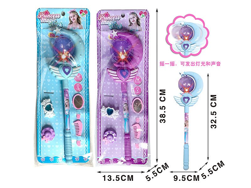 AP004418.jpg – Toys Wholesaler China - Wholesale Toys in china - Sourcing Agent in China - China toys manufacturer, Yiwu, Shantou, Guangzhou