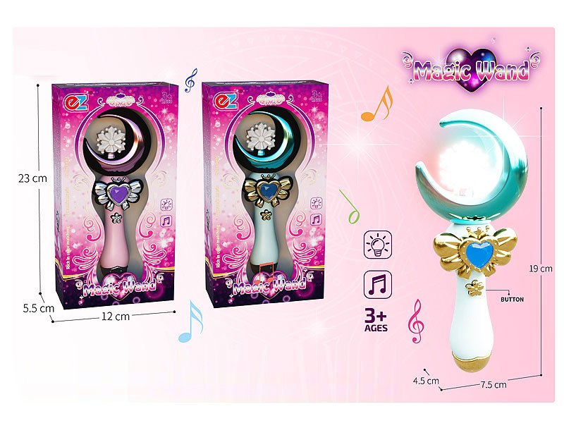 AP004588.jpg – Toys Wholesaler China - Wholesale Toys in china - Sourcing Agent in China - China toys manufacturer, Yiwu, Shantou, Guangzhou