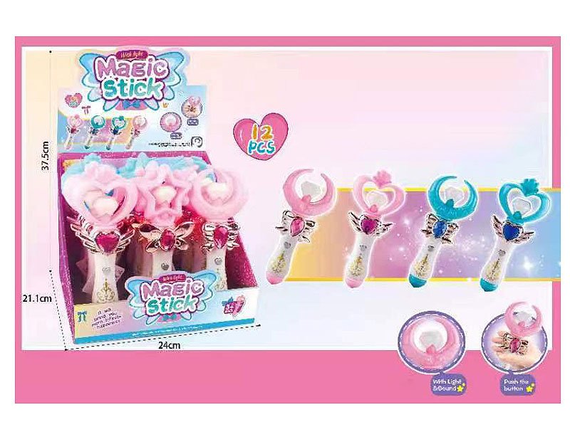 AP004594.jpg – Toys Wholesaler China - Wholesale Toys in china - Sourcing Agent in China - China toys manufacturer, Yiwu, Shantou, Guangzhou