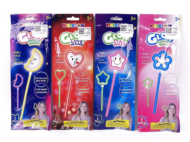 AP004600.jpg – Toys Wholesaler China - Wholesale Toys in china - Sourcing Agent in China - China toys manufacturer, Yiwu, Shantou, Guangzhou