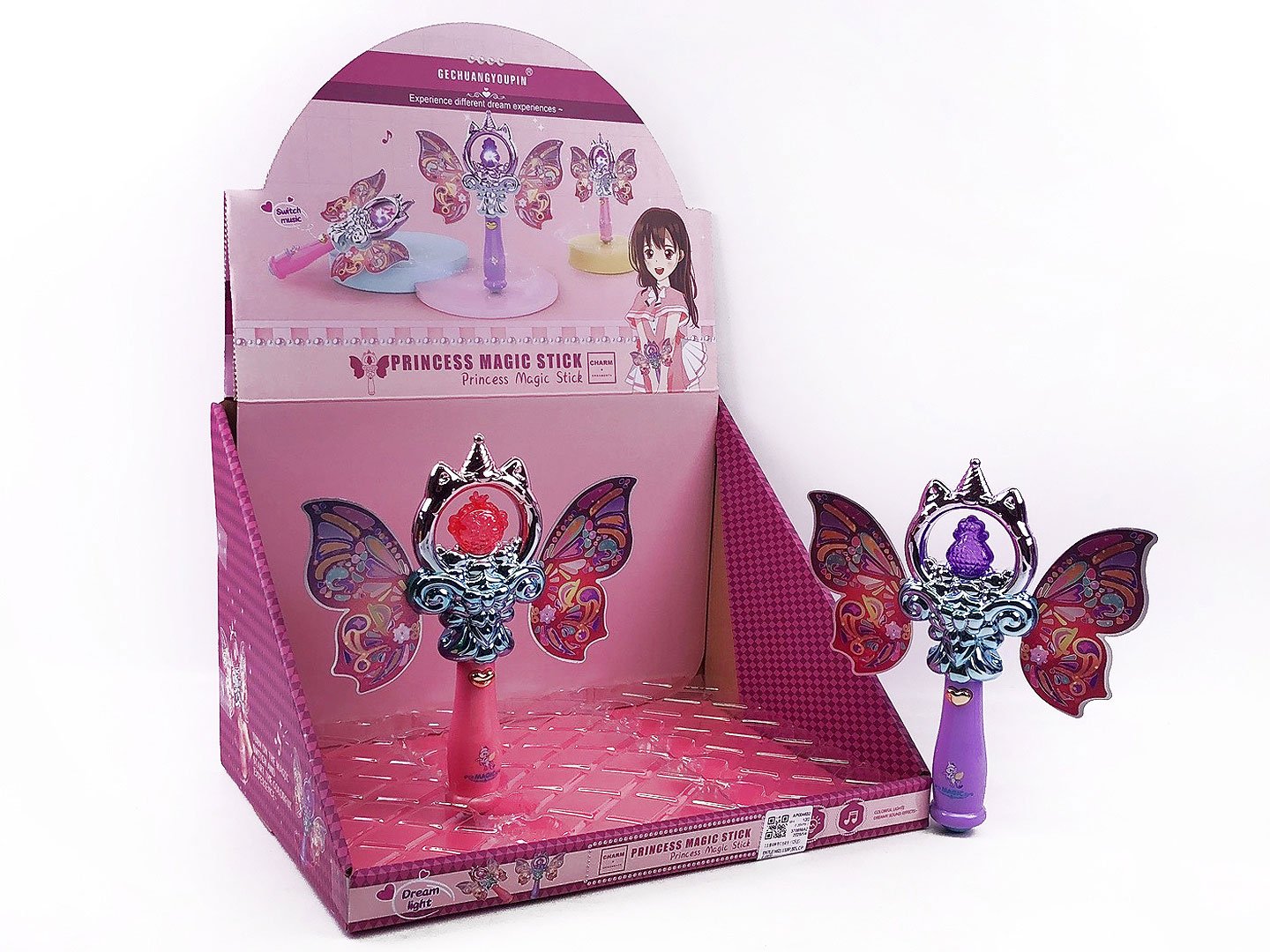 AP004632.jpg – Toys Wholesaler China - Wholesale Toys in china - Sourcing Agent in China - China toys manufacturer, Yiwu, Shantou, Guangzhou