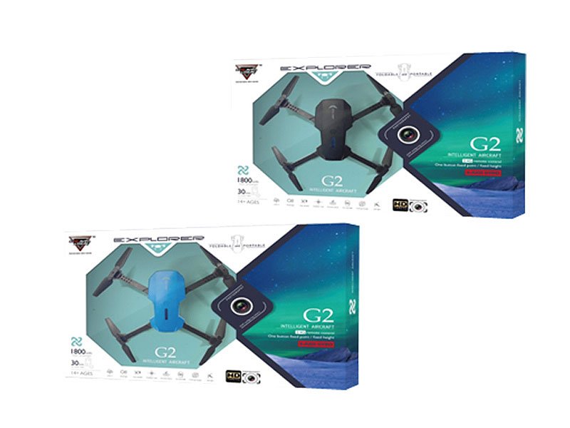 AQ001363.jpg – Toys Wholesaler China - Wholesale Toys in china - Sourcing Agent in China - China toys manufacturer, Yiwu, Shantou, Guangzhou