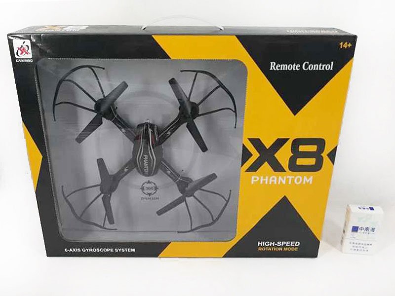 AQ001382.jpg – Toys Wholesaler China - Wholesale Toys in china - Sourcing Agent in China - China toys manufacturer, Yiwu, Shantou, Guangzhou