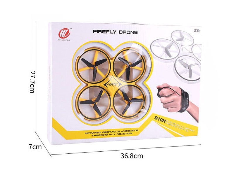 AQ001385.jpg – Toys Wholesaler China - Wholesale Toys in china - Sourcing Agent in China - China toys manufacturer, Yiwu, Shantou, Guangzhou