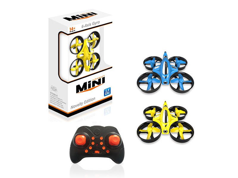 AQ001388.jpg – Toys Wholesaler China - Wholesale Toys in china - Sourcing Agent in China - China toys manufacturer, Yiwu, Shantou, Guangzhou