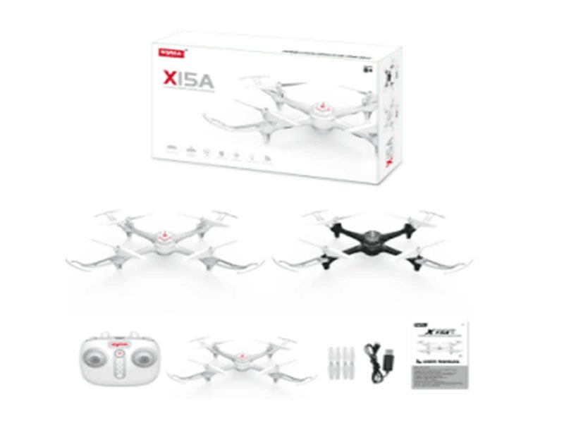 AQ001390.jpg – Toys Wholesaler China - Wholesale Toys in china - Sourcing Agent in China - China toys manufacturer, Yiwu, Shantou, Guangzhou