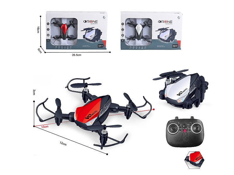 AQ001573.jpg – Toys Wholesaler China - Wholesale Toys in china - Sourcing Agent in China - China toys manufacturer, Yiwu, Shantou, Guangzhou