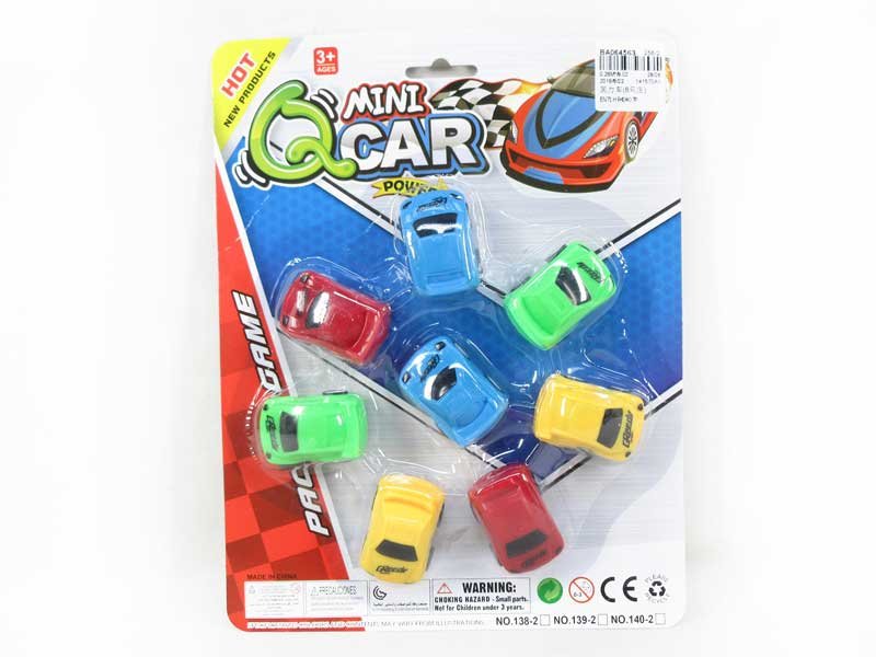 BA064563.jpg – Toys Wholesaler China - Wholesale Toys in china - Sourcing Agent in China - China toys manufacturer, Yiwu, Shantou, Guangzhou