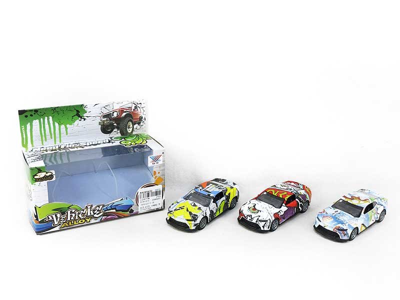 BA065420.jpg – Toys Wholesaler China - Wholesale Toys in china - Sourcing Agent in China - China toys manufacturer, Yiwu, Shantou, Guangzhou