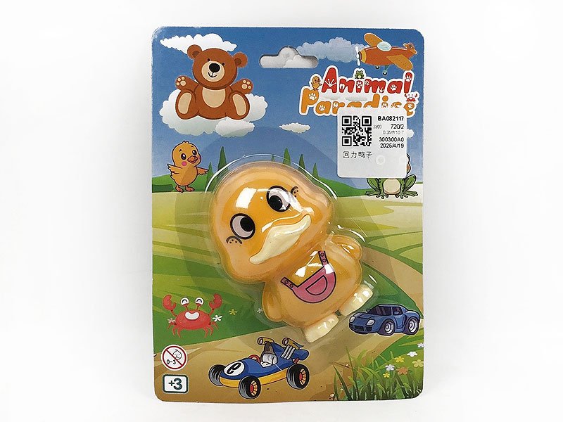 BA082117.jpg – Toys Wholesaler China - Wholesale Toys in china - Sourcing Agent in China - China toys manufacturer, Yiwu, Shantou, Guangzhou