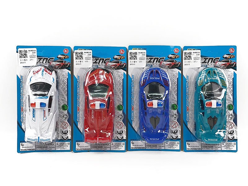 BA082139.jpg – Toys Wholesaler China - Wholesale Toys in china - Sourcing Agent in China - China toys manufacturer, Yiwu, Shantou, Guangzhou