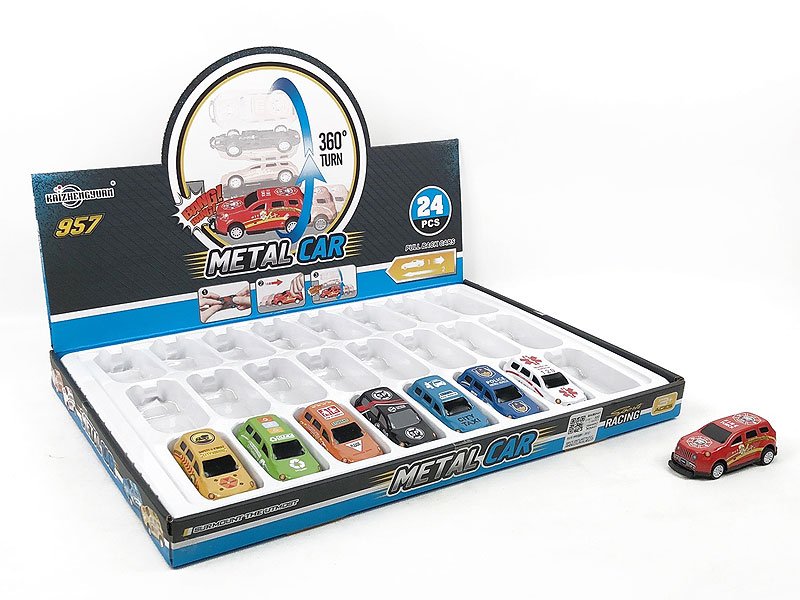 BA082141.jpg – Toys Wholesaler China - Wholesale Toys in china - Sourcing Agent in China - China toys manufacturer, Yiwu, Shantou, Guangzhou