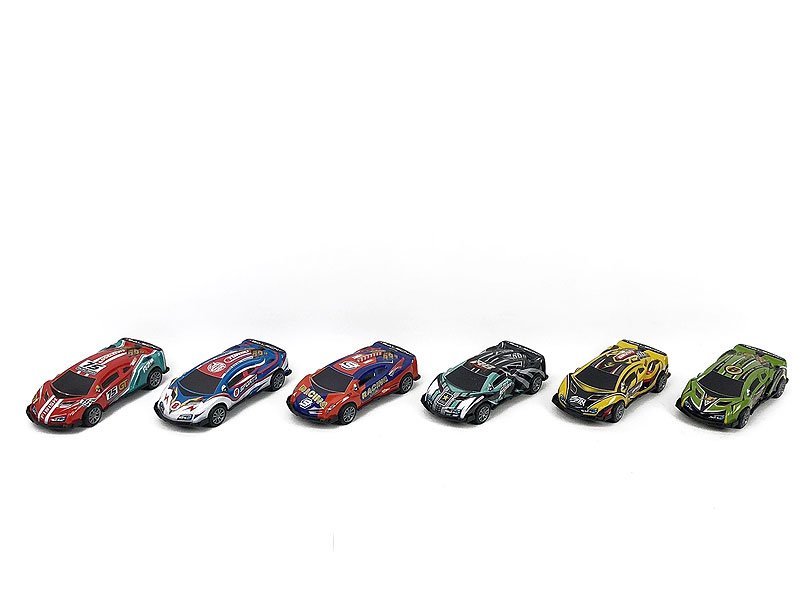 BA082143.jpg – Toys Wholesaler China - Wholesale Toys in china - Sourcing Agent in China - China toys manufacturer, Yiwu, Shantou, Guangzhou