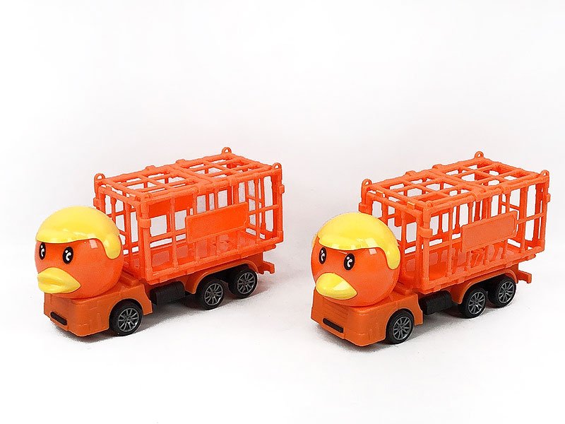 BA082148.jpg – Toys Wholesaler China - Wholesale Toys in china - Sourcing Agent in China - China toys manufacturer, Yiwu, Shantou, Guangzhou