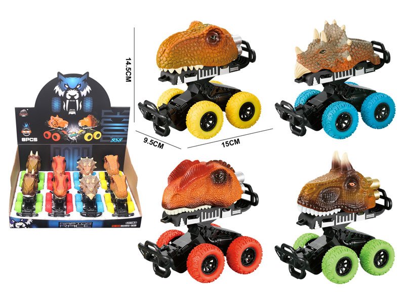 BA083063.jpg – Toys Wholesaler China - Wholesale Toys in china - Sourcing Agent in China - China toys manufacturer, Yiwu, Shantou, Guangzhou