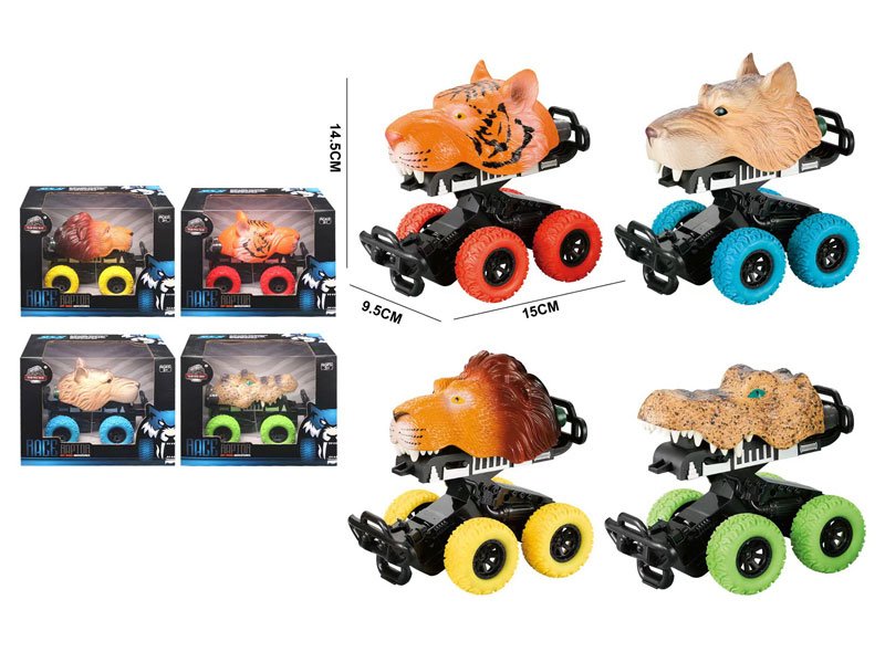 BA083066.jpg – Toys Wholesaler China - Wholesale Toys in china - Sourcing Agent in China - China toys manufacturer, Yiwu, Shantou, Guangzhou