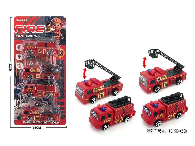 BA083529.jpg – Toys Wholesaler China - Wholesale Toys in china - Sourcing Agent in China - China toys manufacturer, Yiwu, Shantou, Guangzhou