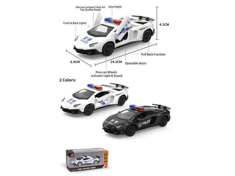 BA083664.jpg – Toys Wholesaler China - Wholesale Toys in china - Sourcing Agent in China - China toys manufacturer, Yiwu, Shantou, Guangzhou