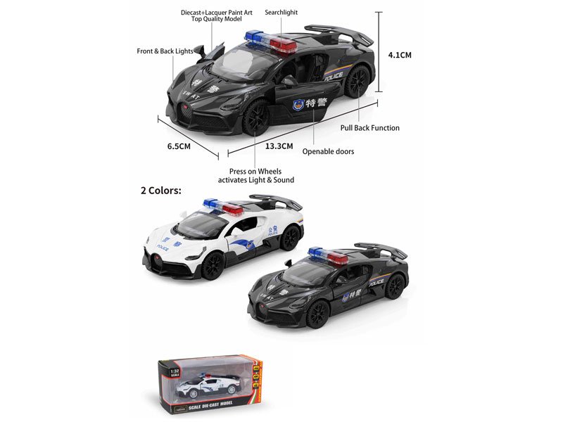 BA083668.jpg – Toys Wholesaler China - Wholesale Toys in china - Sourcing Agent in China - China toys manufacturer, Yiwu, Shantou, Guangzhou