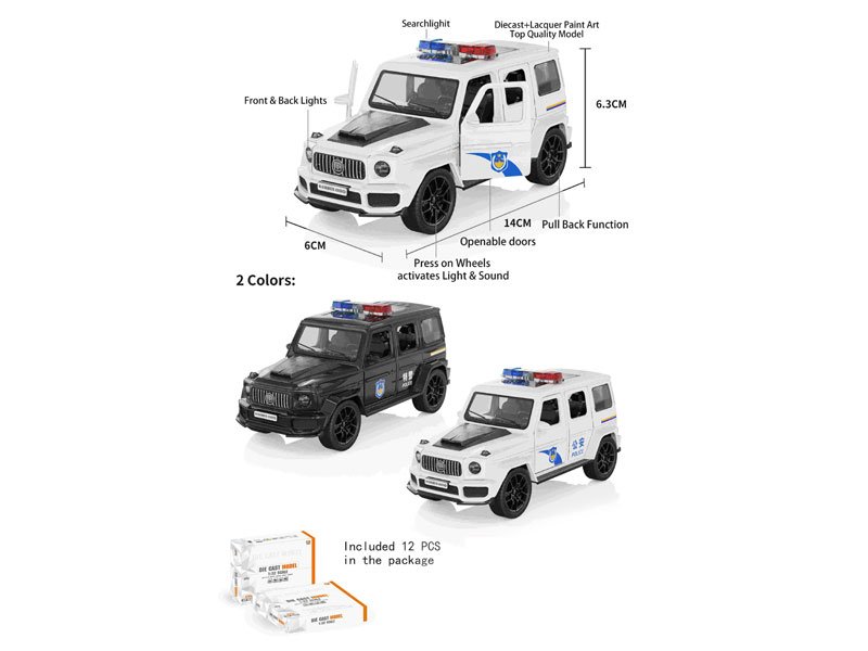 BA083673.jpg – Toys Wholesaler China - Wholesale Toys in china - Sourcing Agent in China - China toys manufacturer, Yiwu, Shantou, Guangzhou