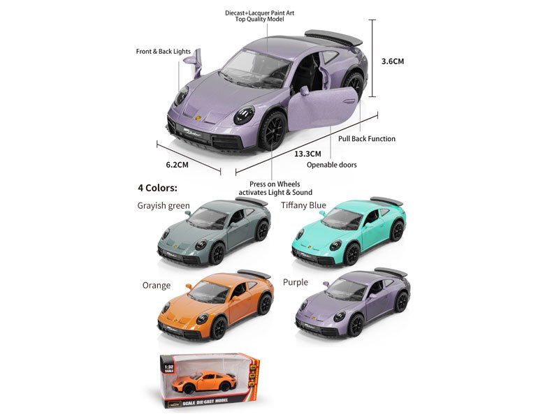 BA083674.jpg – Toys Wholesaler China - Wholesale Toys in china - Sourcing Agent in China - China toys manufacturer, Yiwu, Shantou, Guangzhou