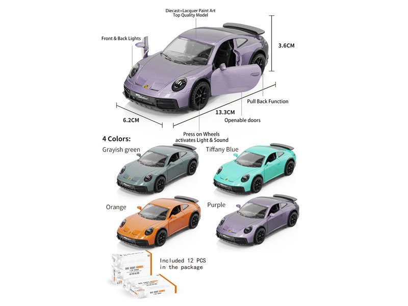 BA083675.jpg – Toys Wholesaler China - Wholesale Toys in china - Sourcing Agent in China - China toys manufacturer, Yiwu, Shantou, Guangzhou