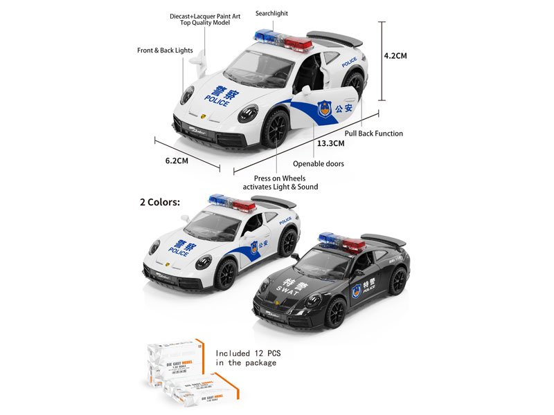 BA083677.jpg – Toys Wholesaler China - Wholesale Toys in china - Sourcing Agent in China - China toys manufacturer, Yiwu, Shantou, Guangzhou